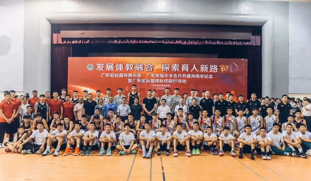 关于评价篮球训练的不足之处_0